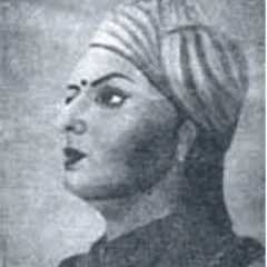 Uda Devi 