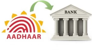 Bank Aadhaar Seeding