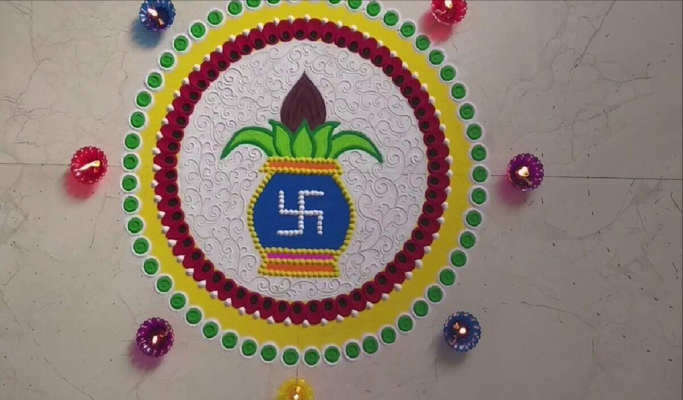 Gol Rangoli