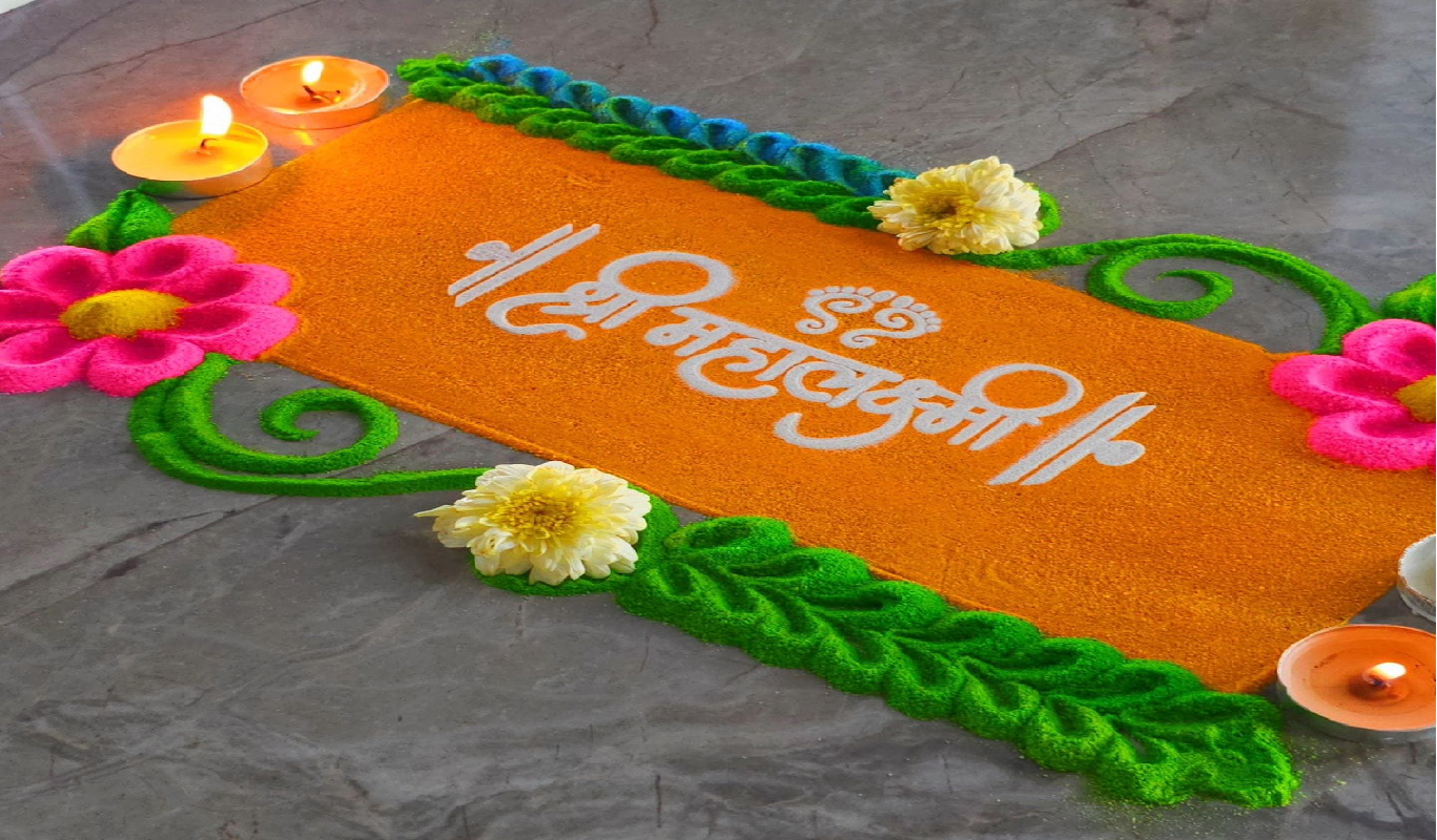 Rangoli..