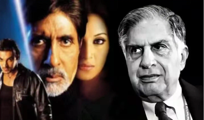 Ratan Tata Film Aitbar