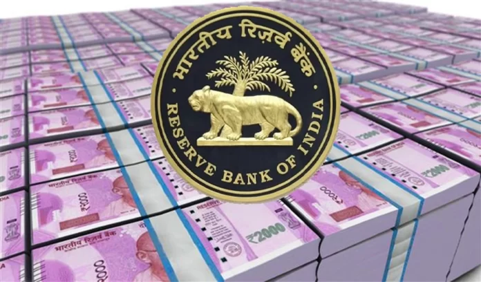 Rs2000-RBI