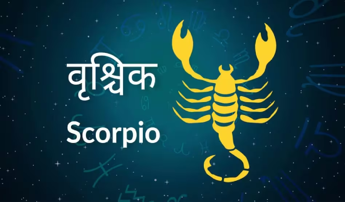 Scorpio