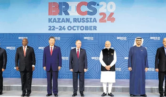 BRICS Summit 2024