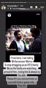 Vivian Dsena wife Nooran Ali vs Karanvir Mehra