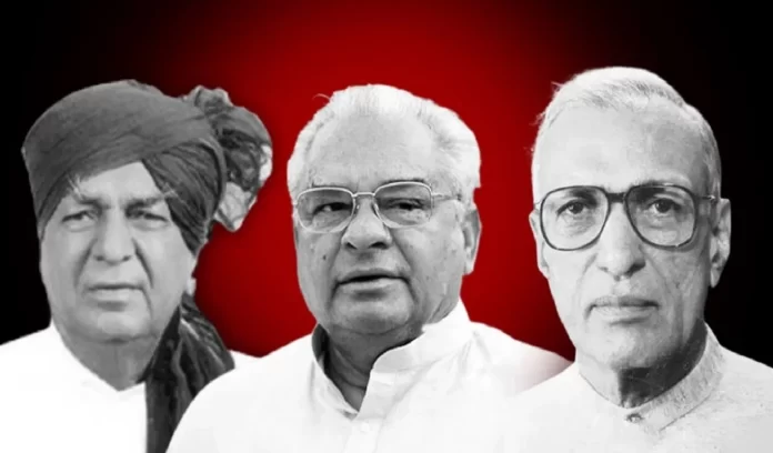 Haryana Prominent leaders: Bansi Lal, Devi Lal, Bhajan Lal