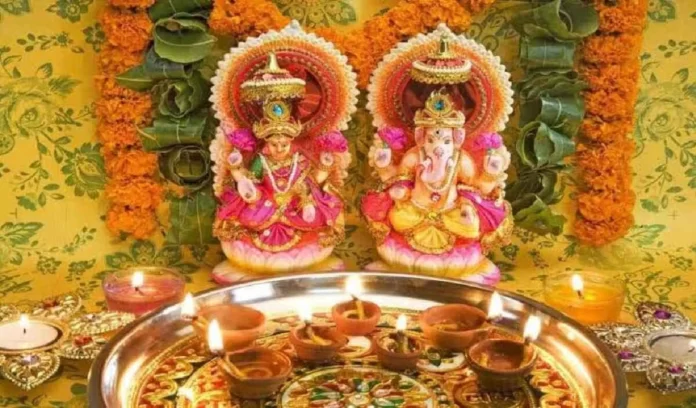 Maa Lakshmi's Aart