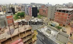 Greater Noida West's Shahberi Illegal construction 