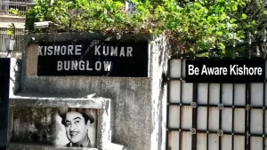 kishore kumar death anniversary 