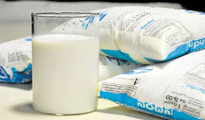 packaged milk