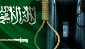 Saudi Arabia death sentences, Crime in Saudi Arabia