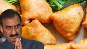 CID investigation on Samosa