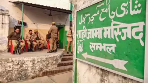 Sambhal Jama Masjid, Harihar Mandir