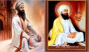 Guru Teg Bahadur