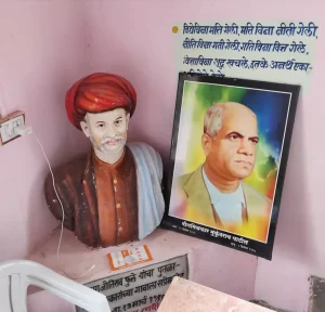 Mukundrao Patil Books, Mukundrao Patil Newspaper Din Mitra