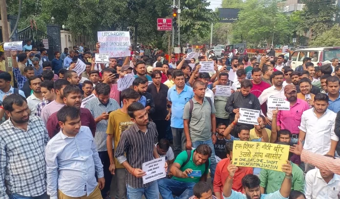 UPPSC Candidates Prayagraj Protest