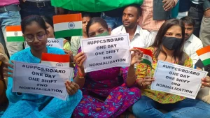 UPPSC Candidates Prayagraj Protest