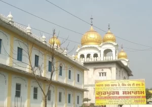 Gurdwara Sri Guru Nanak Sahib