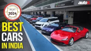 Top 10 Machines of the year, AutoX Awards