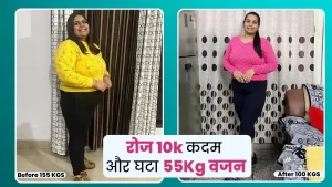 Weight Loss, Raji Ghanghas