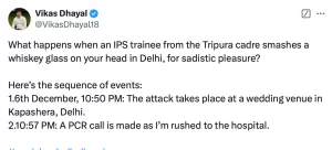 UPSC Coach vs IPS Officer Fight Delhi 