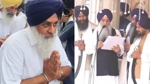 Sukhbir Badal Punishment, Supreme Court of Sikh society