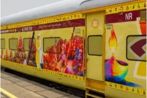 Special trains for Mahakumbh Mahakumbh 2025