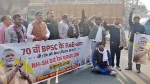 BPSC Students Protest Bihar Prashant Kishore 