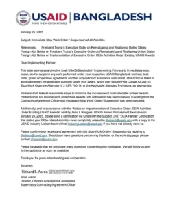 US suspends all aid to Bangladesh