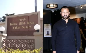 Pataudi family Property dispute Saif Ali Khan 