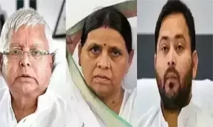 IRCTC Scam Lalu Prasad