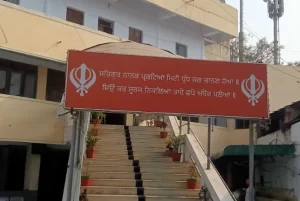 Top Gurdwaras Gujarat Ahmedabad