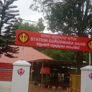 Top 5 Gurdwaras in Kerala