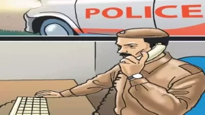 Kaushambi Crime News