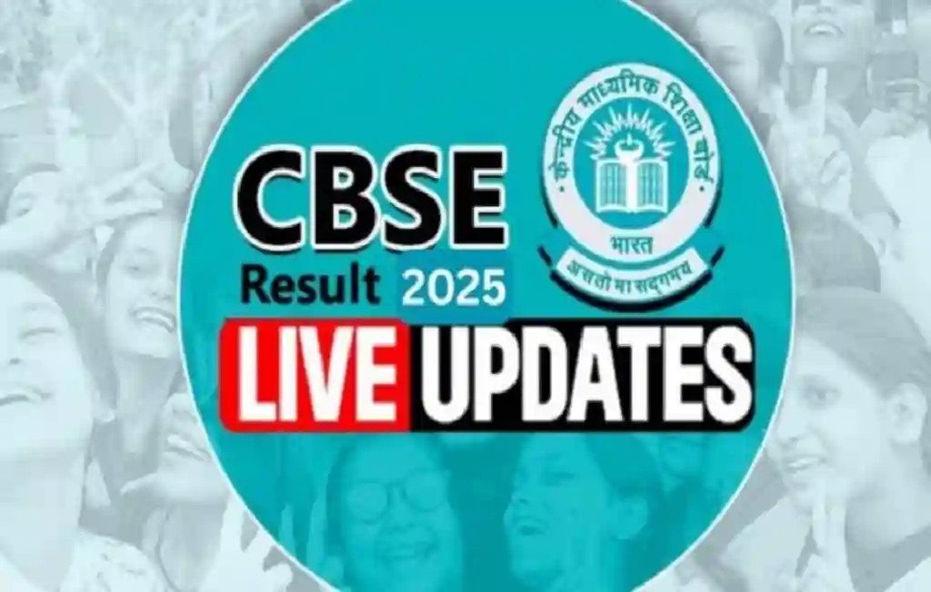 CBSE Result