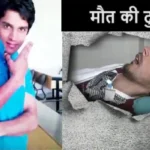 Harish Rana passive euthanasia case