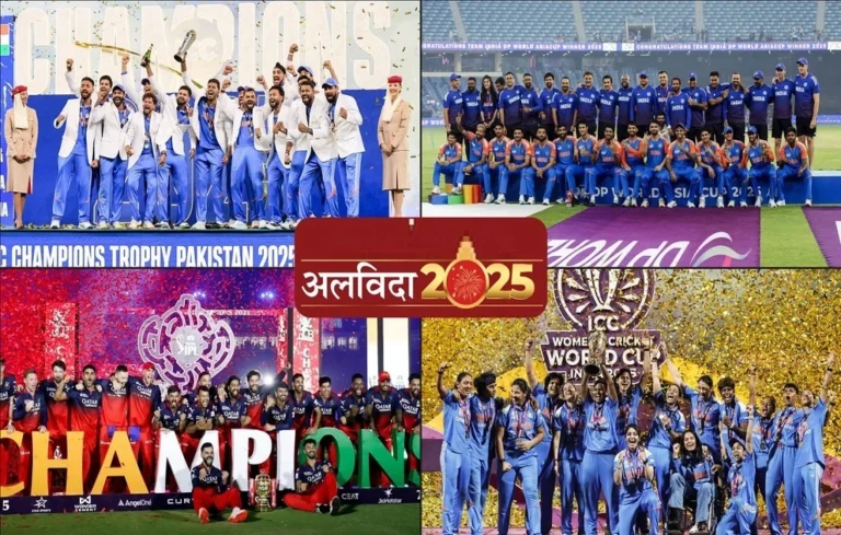 India 2025 sports journey