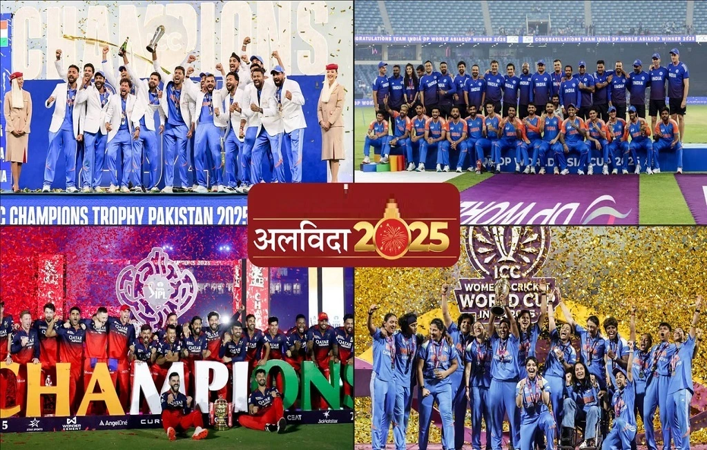 India 2025 sports journey