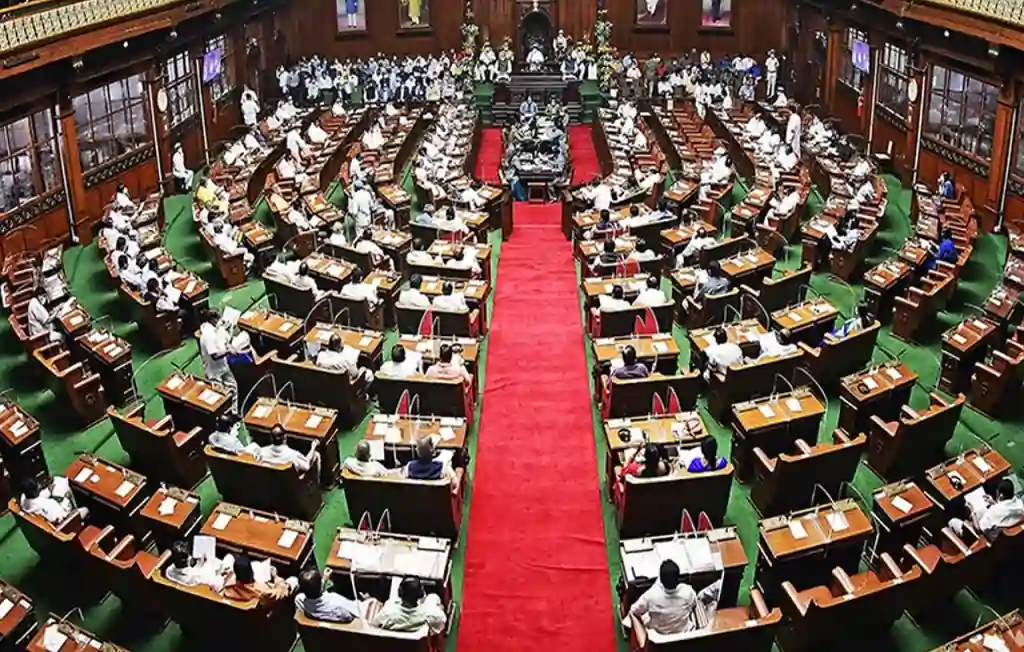 Karnataka Hate Speech