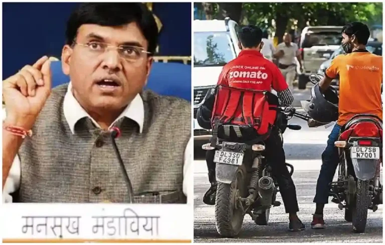 Government vs 10-Minute Delivery