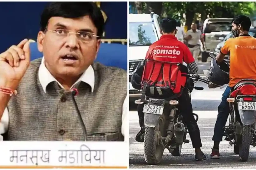 Government vs 10-Minute Delivery