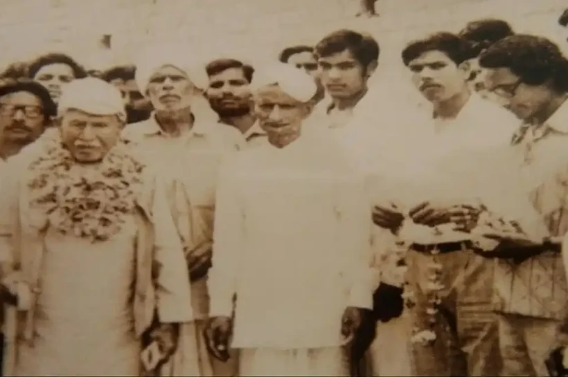 Adi Dharma movement