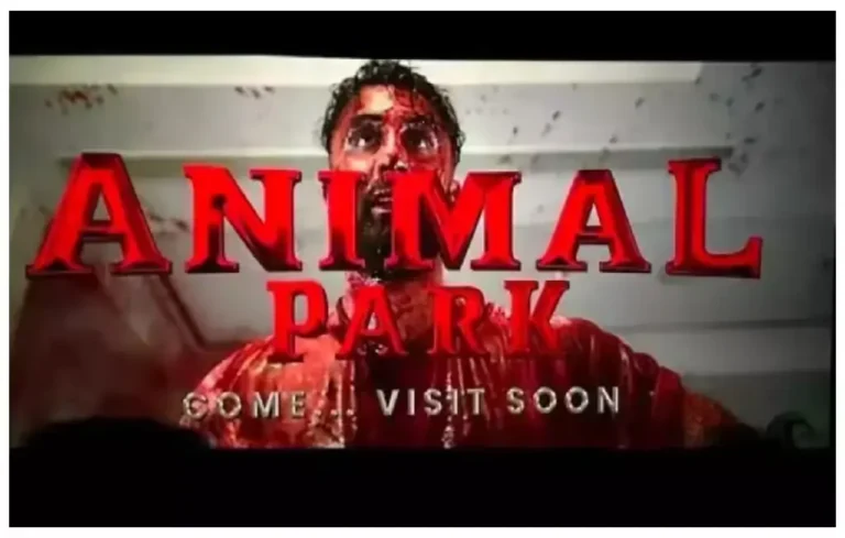 Animal Park update: रणबीर कपूर ने कन्फर्म किया है कि सीक्वल की शूटिंग 2027 की शुरुआत में शुरू होगी! Animal Park