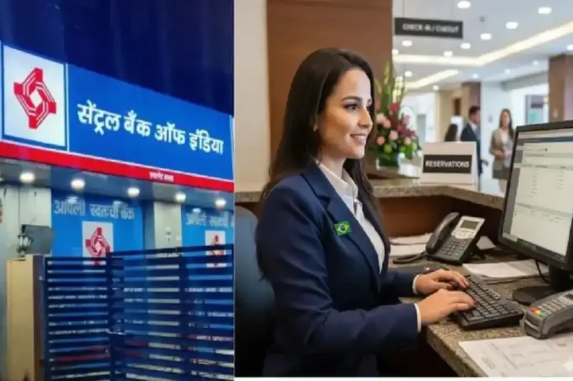 Bank Job Alert 2026