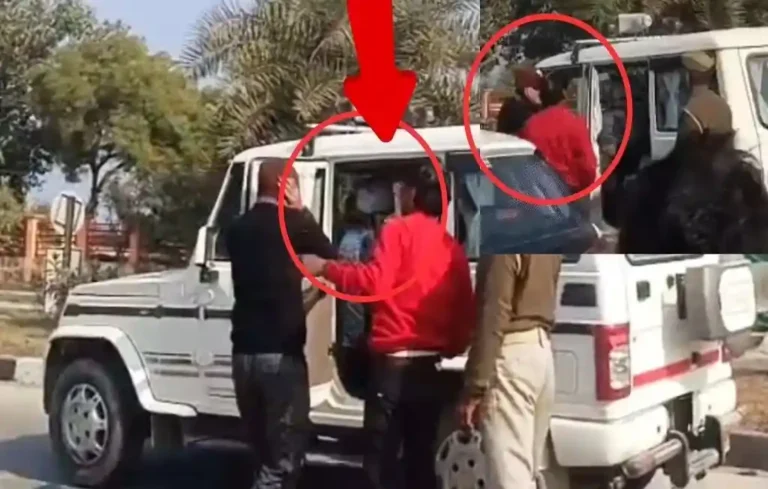 Chitrakoot sdm Slaps News