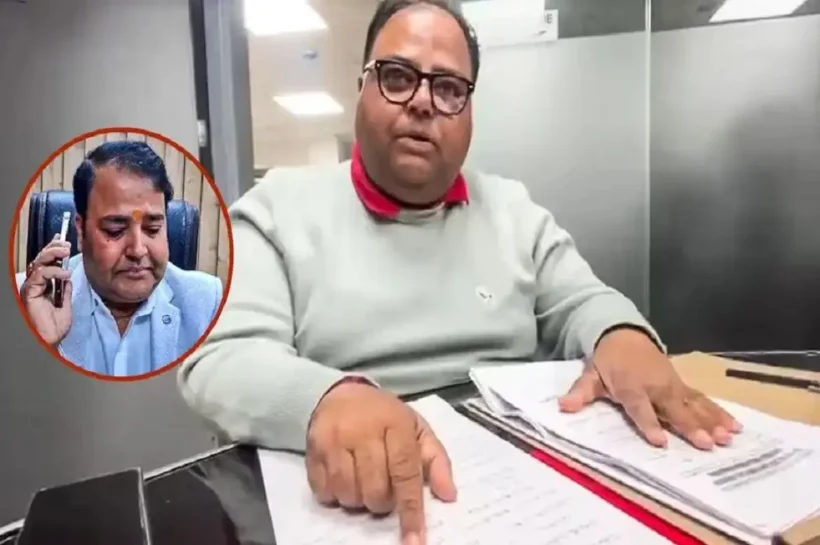 GST Officer Prashant Singh