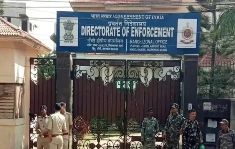 Ranchi ED Office Raid