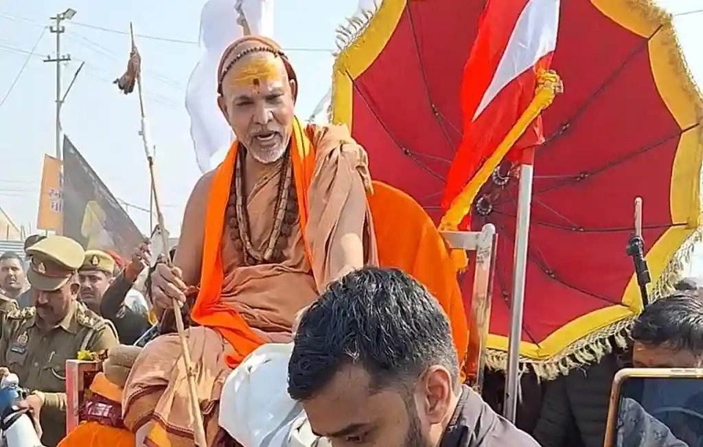 Magh Mela Controversy