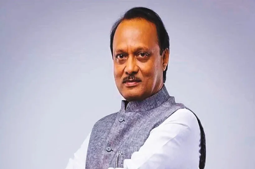 Maharashtra New Deputy CM