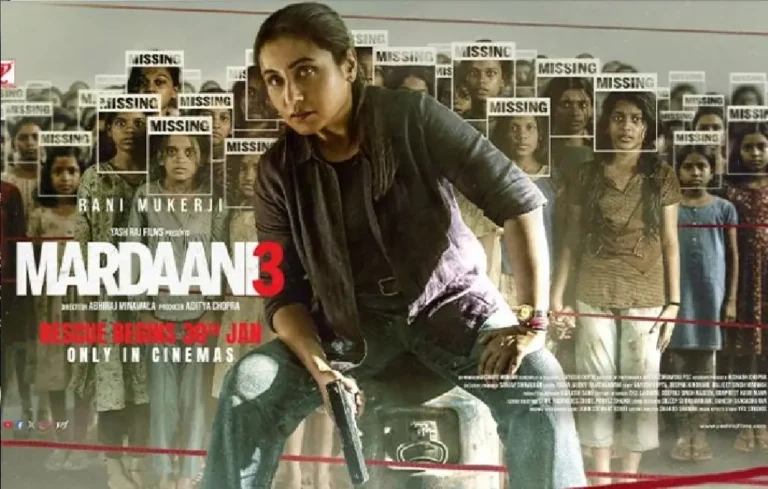 Mardaani 3 Review: रानी मुखर्जी की दहाड़ या फीकी पड़ी रफ्तार? जानें ‘मर्दानी 3’ को लेकर क्या कह रहे हैं सोशल मीडिया यूज़र्स Mardaani 3, Mardaani 3 Review
